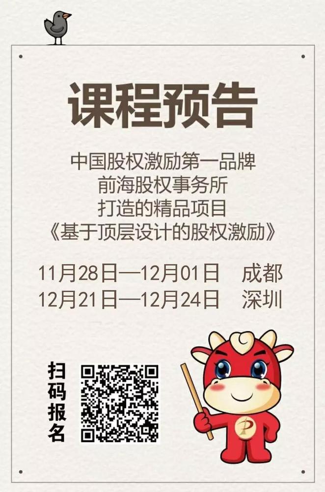 微信图片_20181030184337.jpg