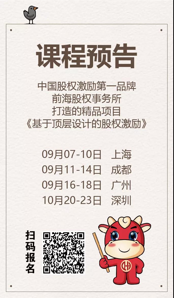 微信图片_20180828150502.jpg