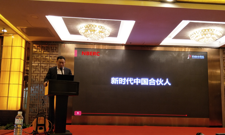 厦门推广2.png